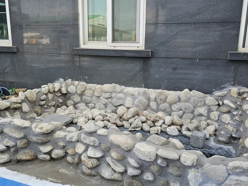 돌수반 수돗가 조성 시공 완료 경기 남양주 진접읍